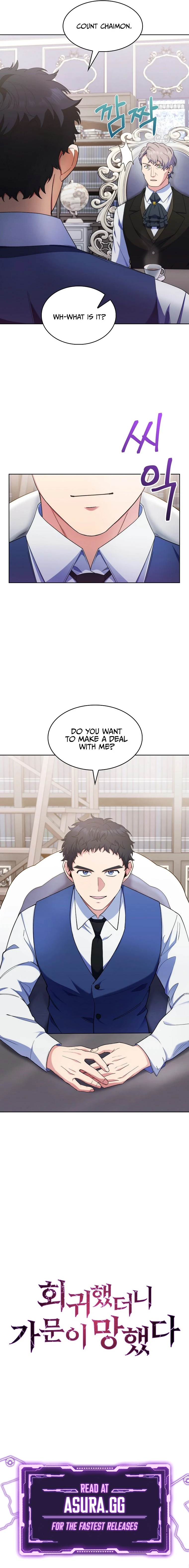 The Fallen House of Ardan Chapter 16 — Page 10