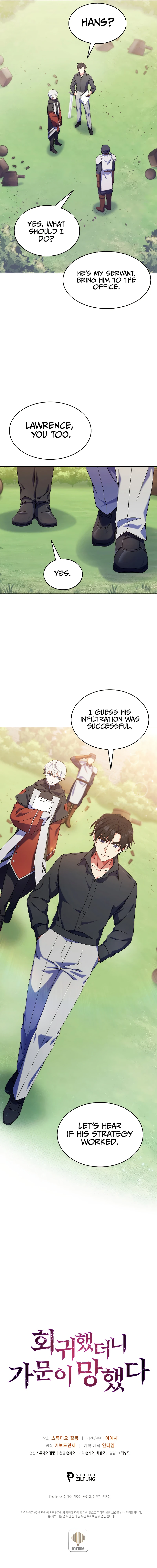 The Fallen House of Ardan Chapter 17 — Page 12