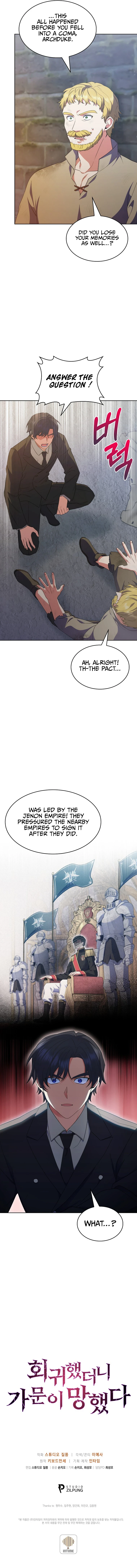 The Fallen House of Ardan Chapter 19 — Page 11