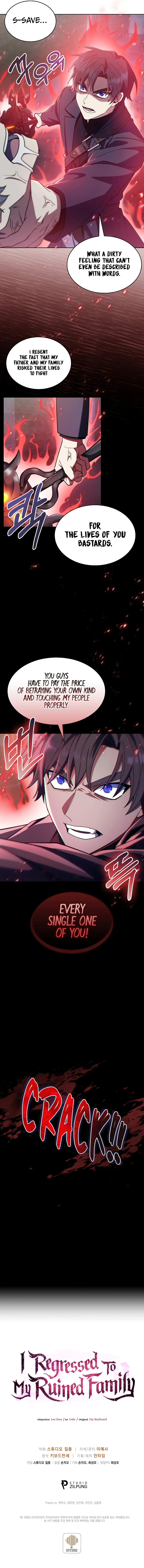The Fallen House of Ardan Chapter 32 — Page 11