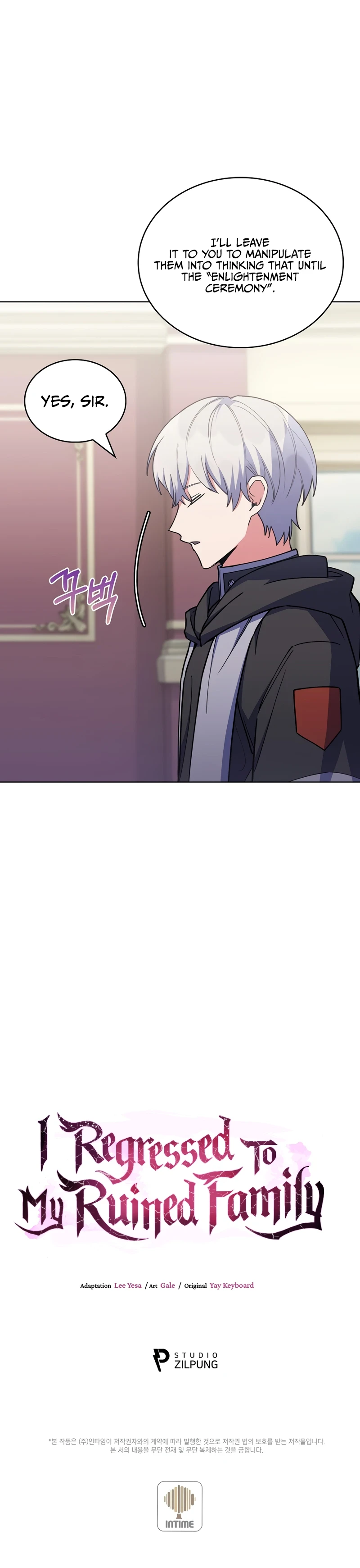 The Fallen House of Ardan Chapter 43 — Page 12