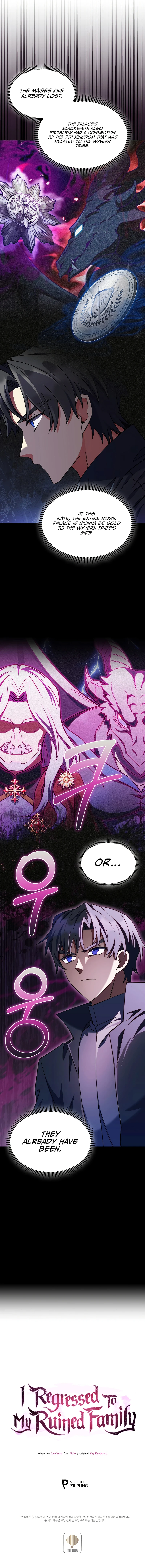The Fallen House of Ardan Chapter 45 — Page 15