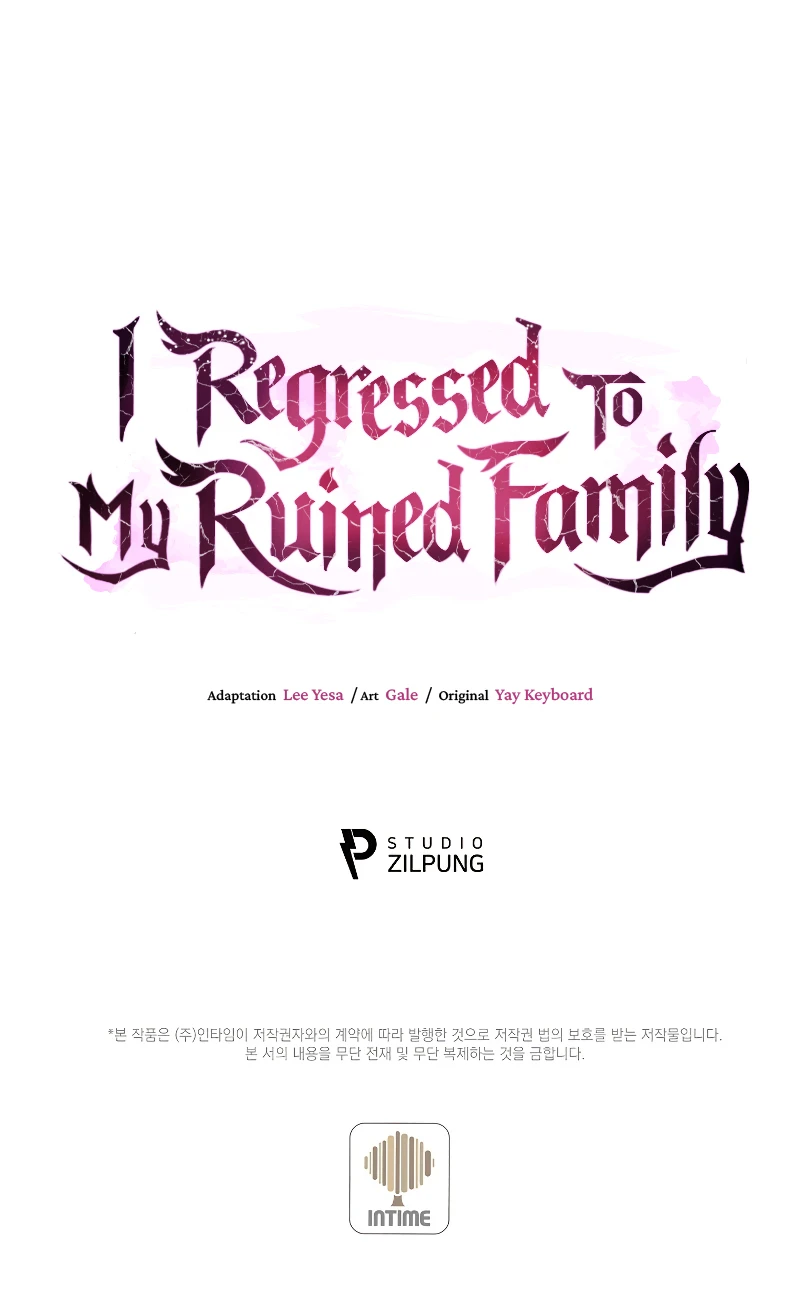 The Fallen House of Ardan Chapter 47 — Page 12