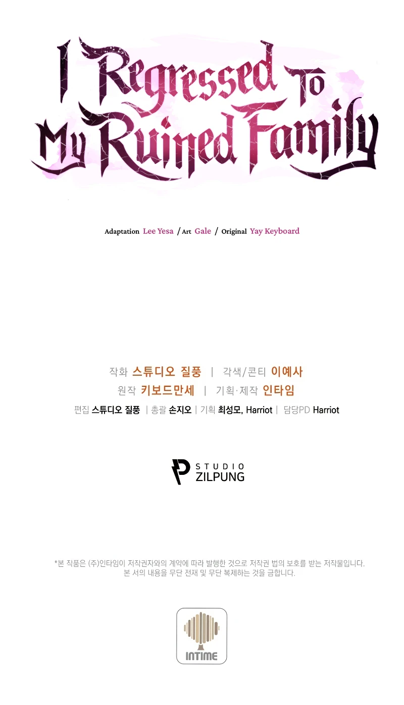 The Fallen House of Ardan Chapter 62 — Page 14