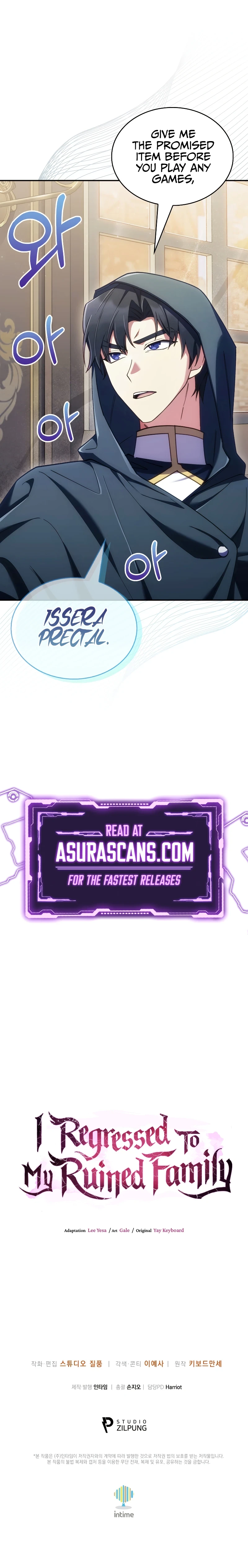 The Fallen House of Ardan Chapter 74 — Page 16
