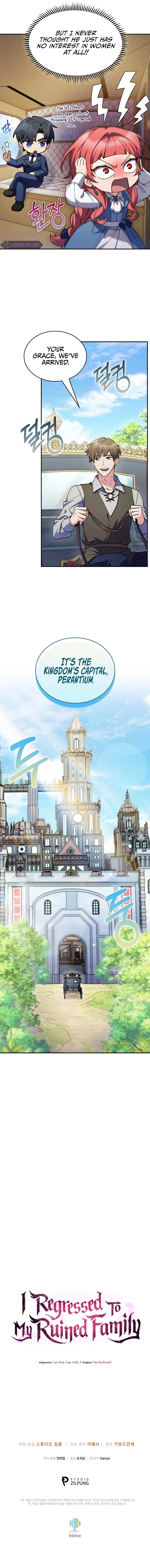 The Fallen House of Ardan Chapter 78 — Page 14