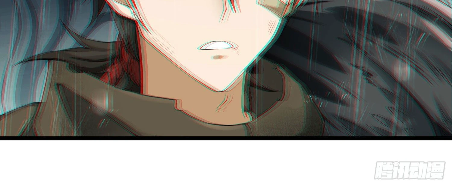 The First Order Chapter 1 — Page 8