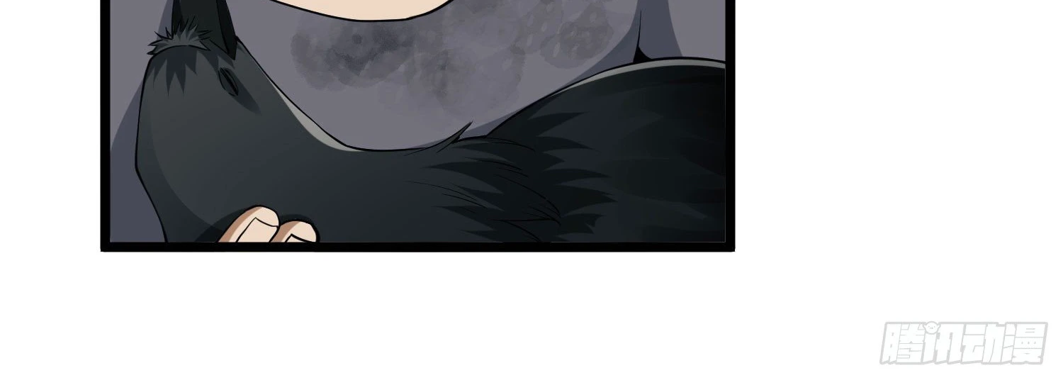 The First Order Chapter 1 — Page 18