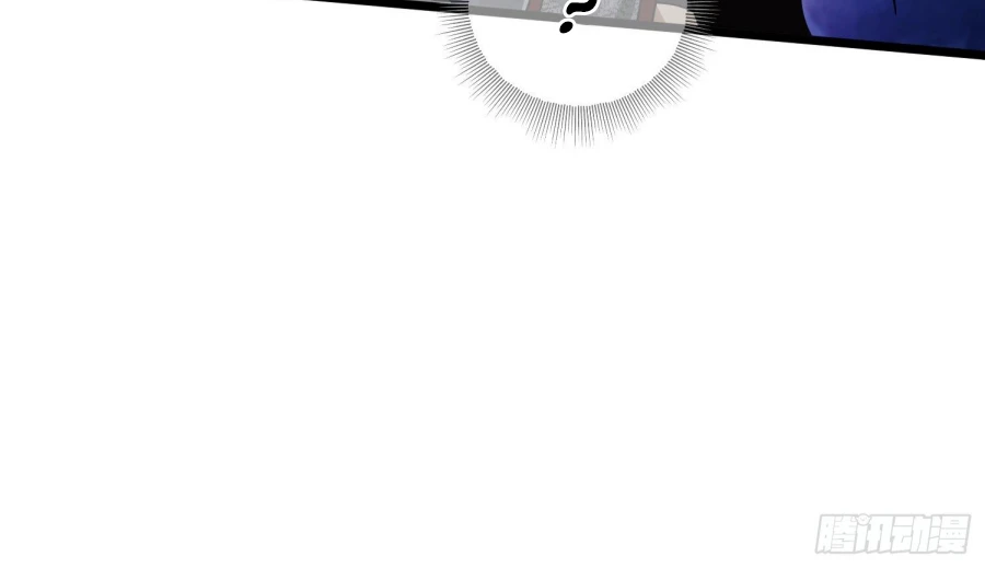 The First Order Chapter 3 — Page 13