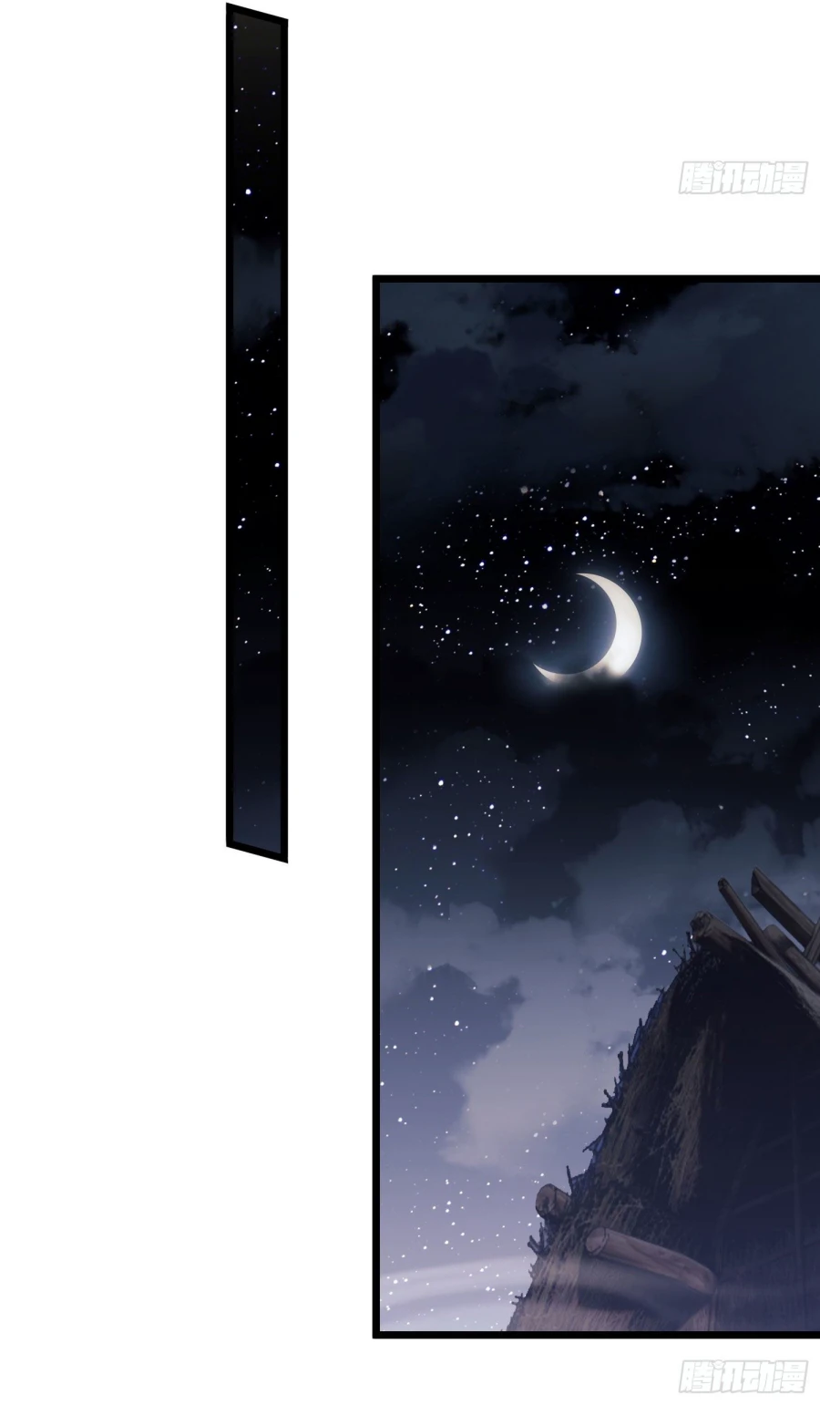 The First Order Chapter 9 — Page 7