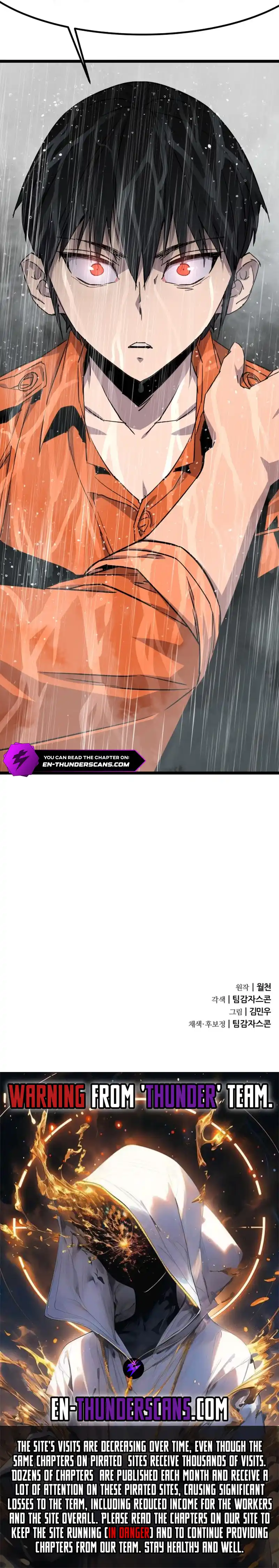 The Fistfighting Genius Mage Chapter 1 — Page 24
