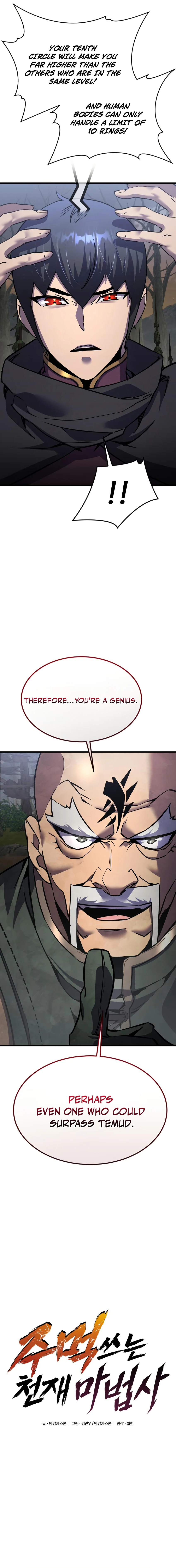 The Fistfighting Genius Mage Chapter 38 — Page 7