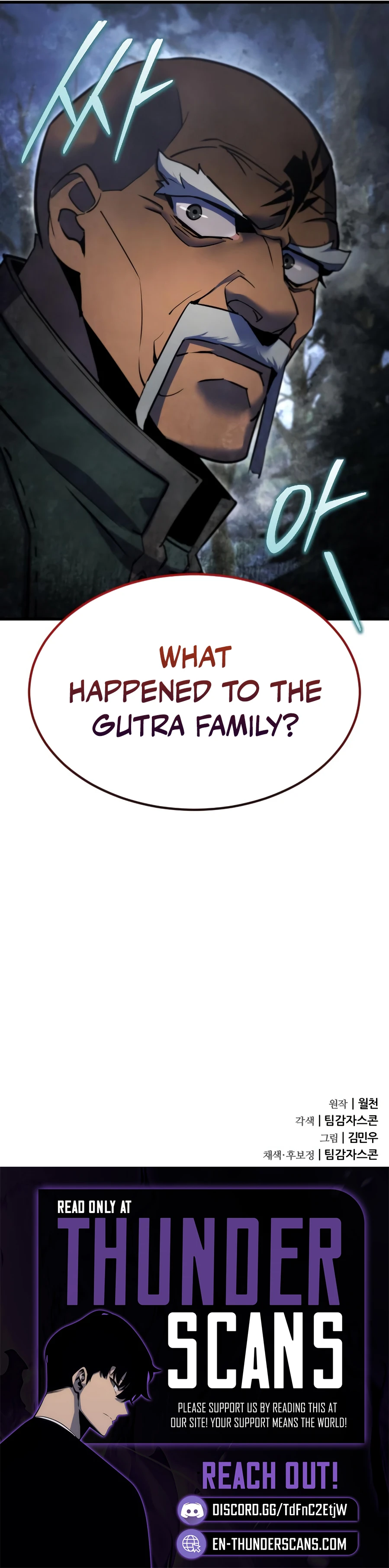 The Fistfighting Genius Mage Chapter 48 — Page 15
