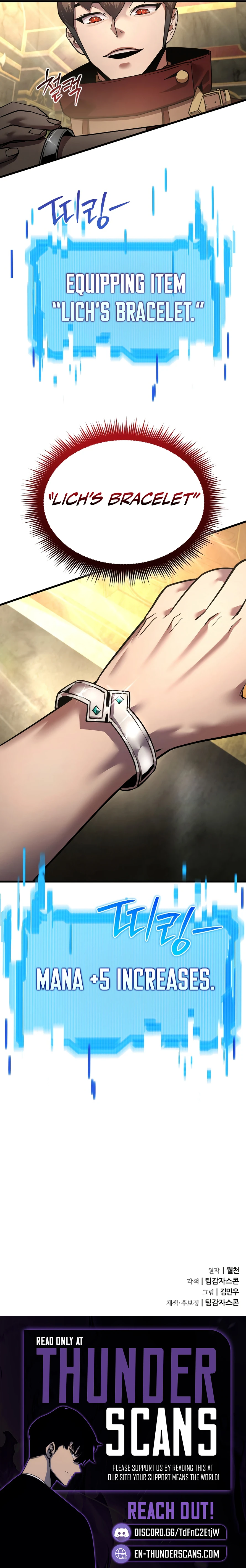 The Fistfighting Genius Mage Chapter 51 — Page 14