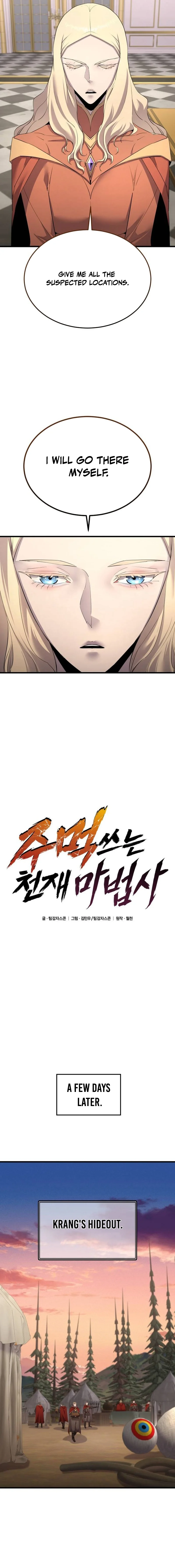 The Fistfighting Genius Mage Chapter 59 — Page 11