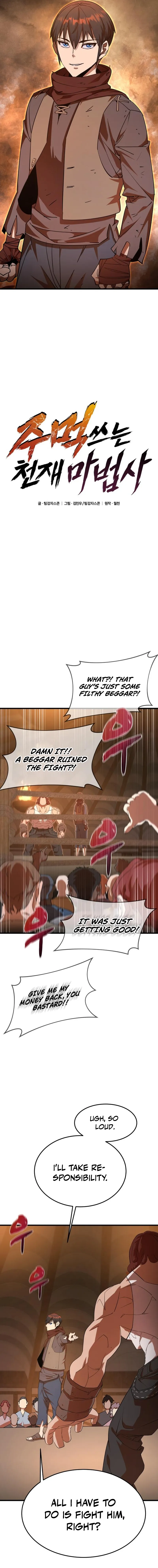 The Fistfighting Genius Mage Chapter 6 — Page 8