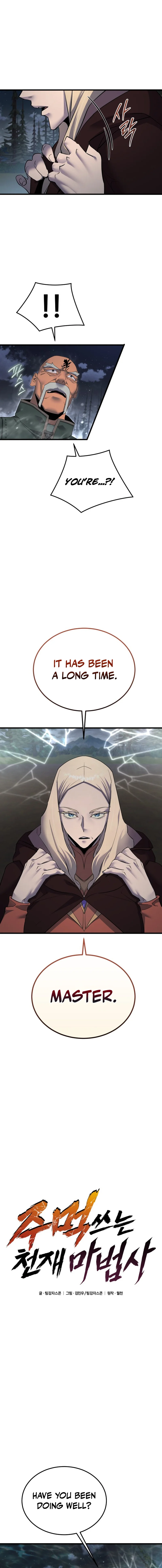 The Fistfighting Genius Mage Chapter 60 — Page 3