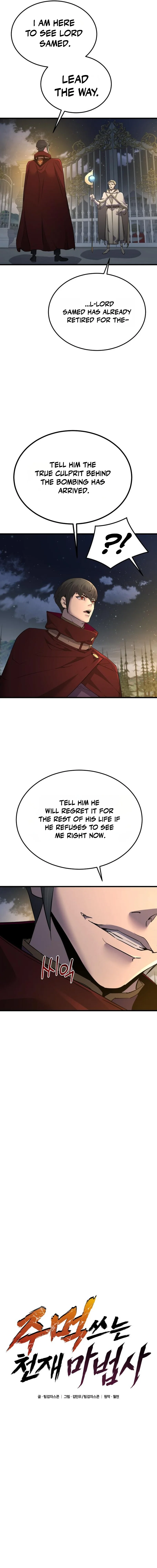 The Fistfighting Genius Mage Chapter 63 — Page 10