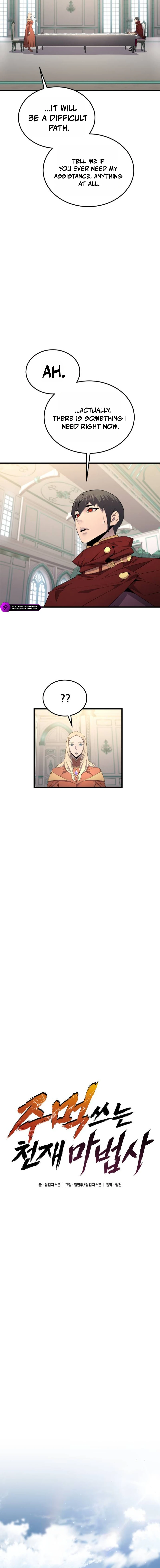 The Fistfighting Genius Mage Chapter 66 — Page 12