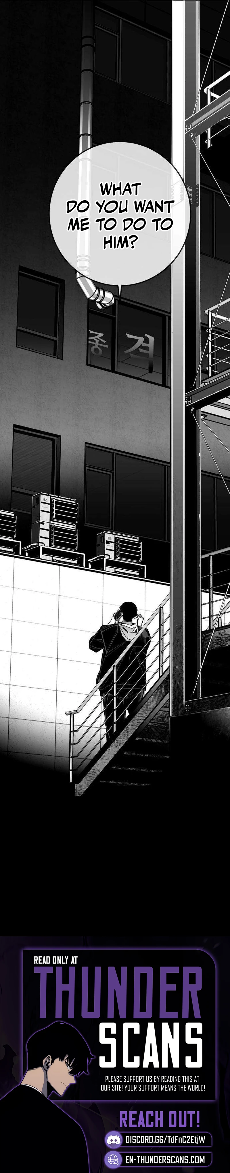 The Flame Chapter 14 — Page 20