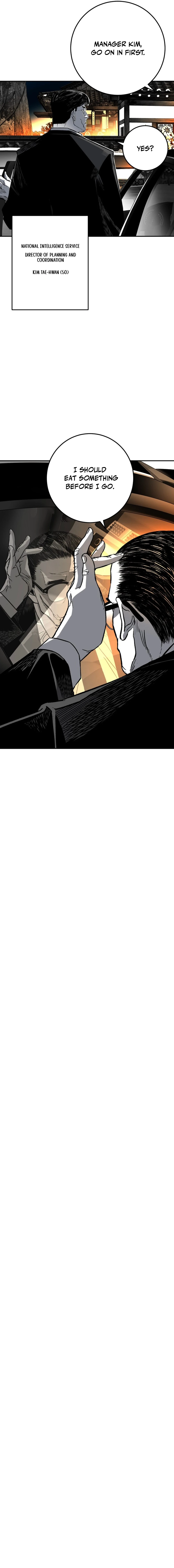 The Flame Chapter 2 — Page 23
