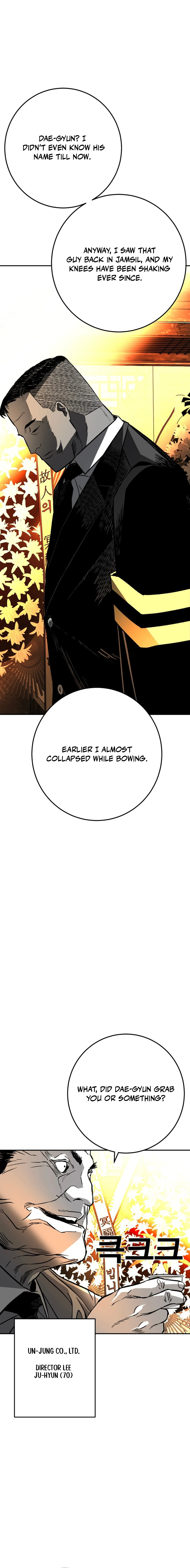 The Flame Chapter 2 — Page 28