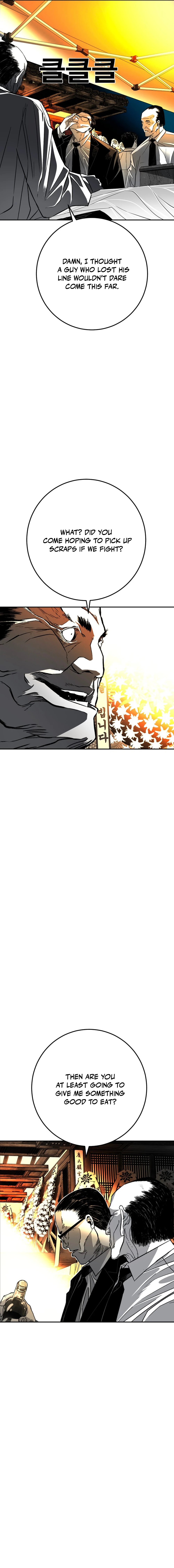 The Flame Chapter 2 — Page 38