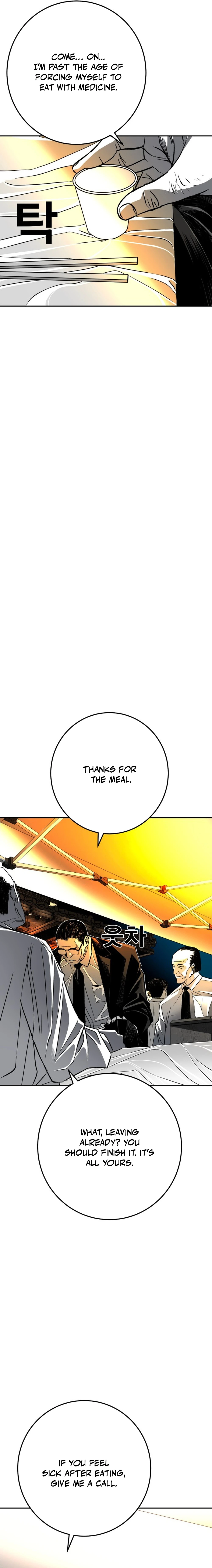 The Flame Chapter 2 — Page 40