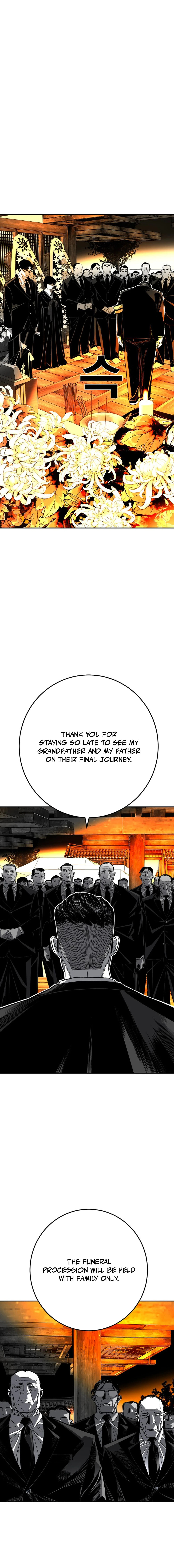 The Flame Chapter 2 — Page 45