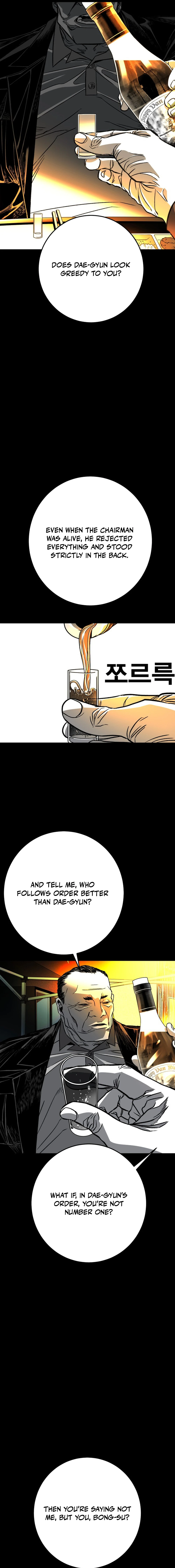 The Flame Chapter 2 — Page 53
