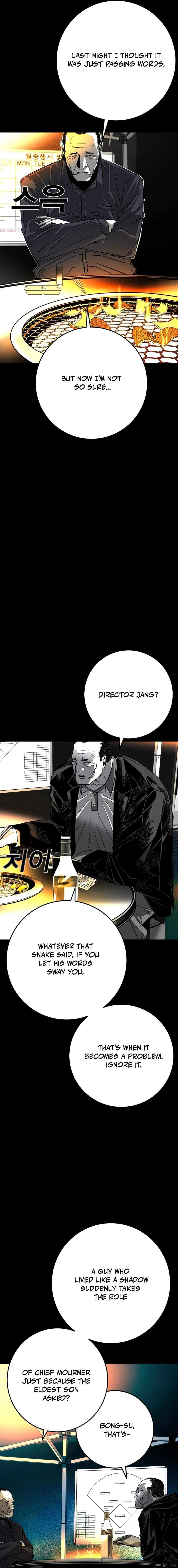 The Flame Chapter 2 — Page 55