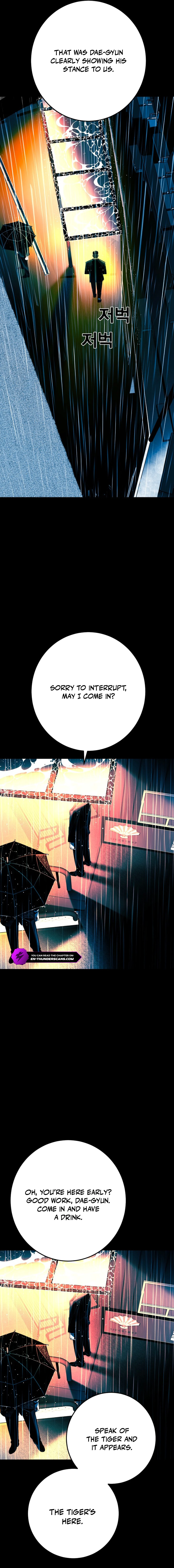 The Flame Chapter 2 — Page 60