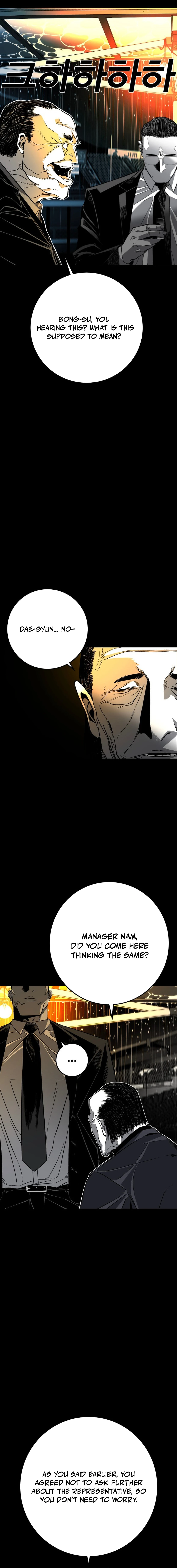 The Flame Chapter 2 — Page 71