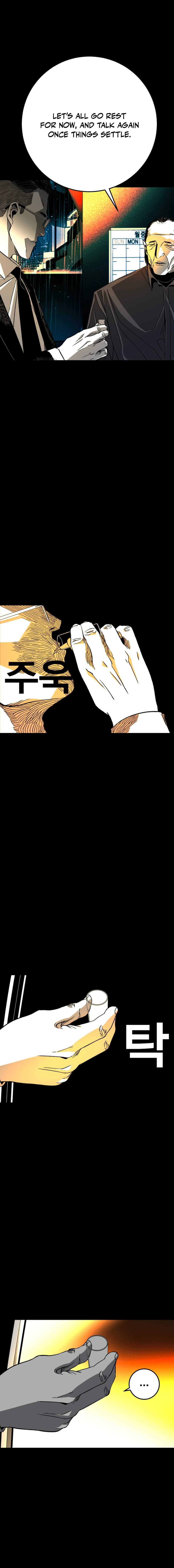 The Flame Chapter 2 — Page 74