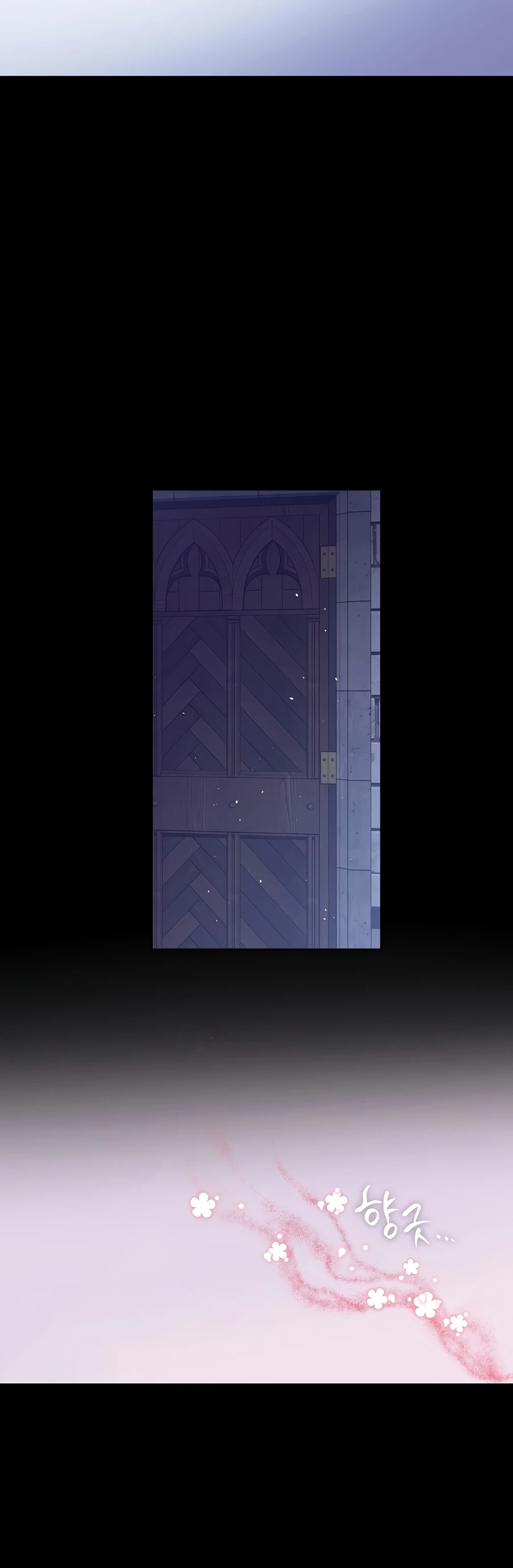 The Forgotten Field Chapter 24 — Page 13
