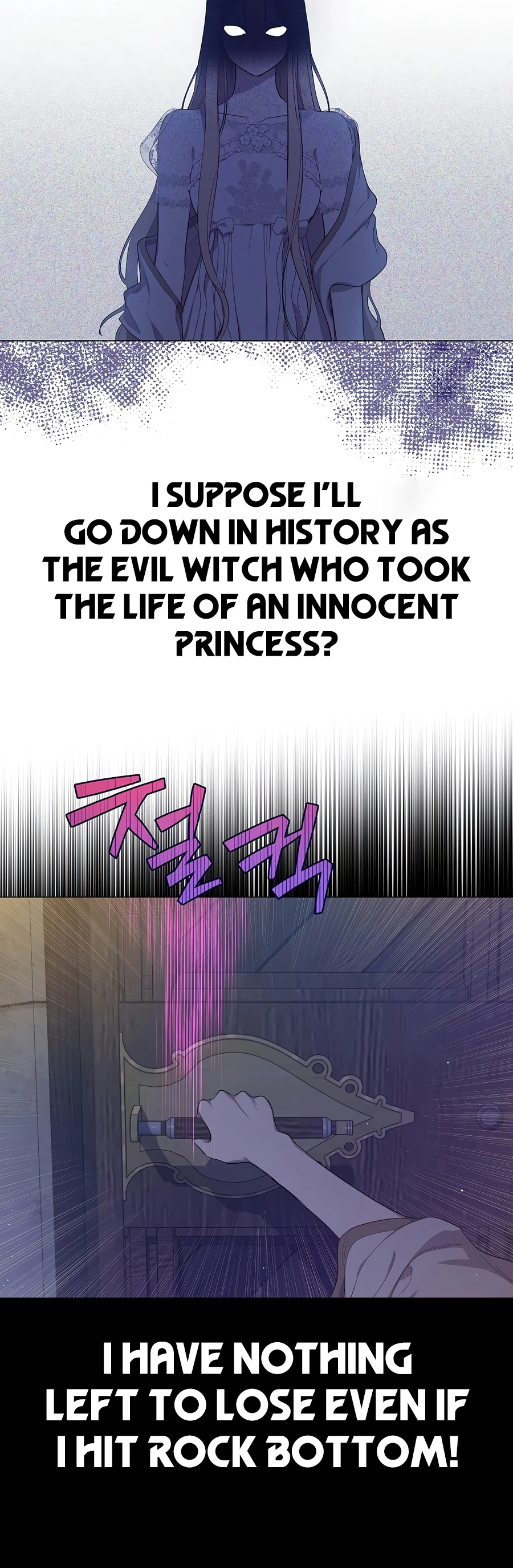 The Forgotten Field Chapter 24 — Page 15
