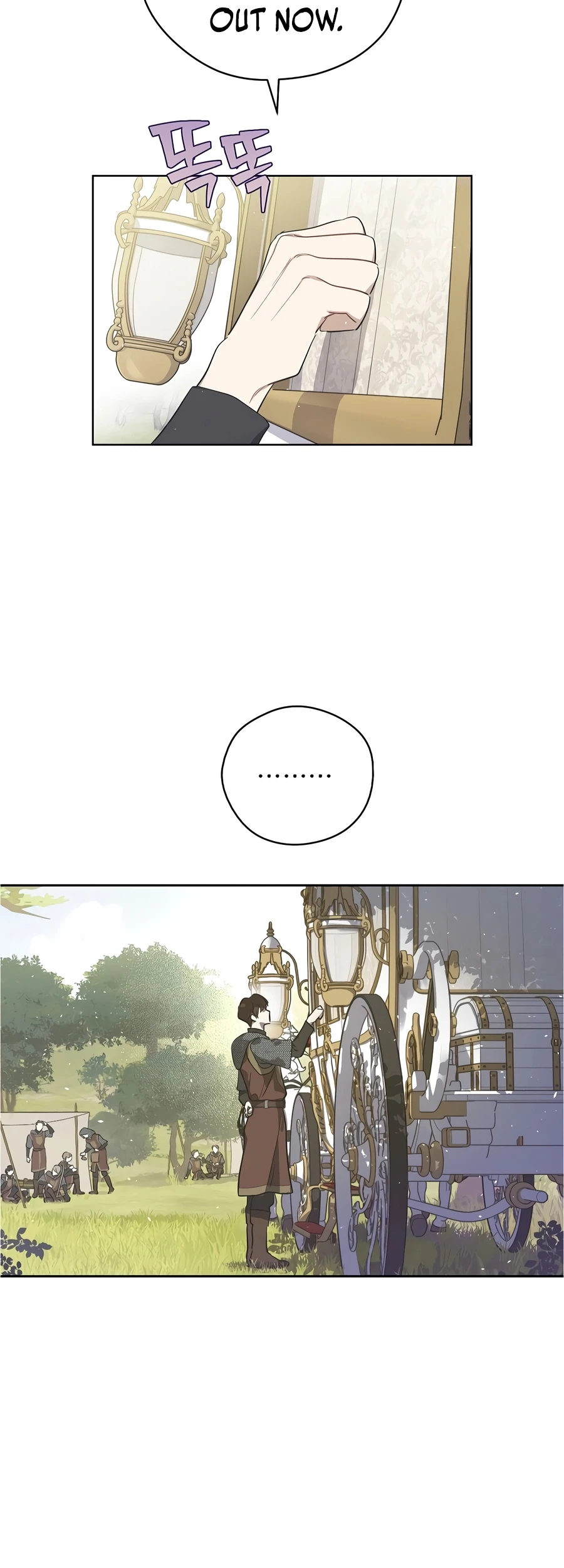 The Forgotten Field Chapter 25 — Page 11