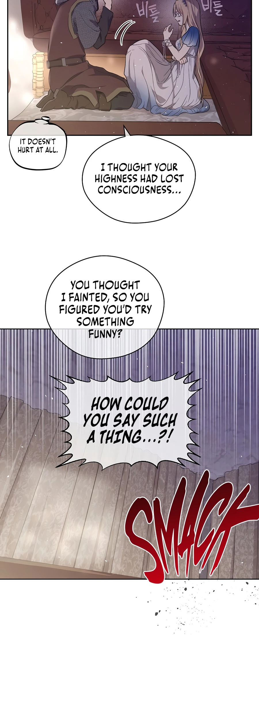 The Forgotten Field Chapter 25 — Page 15
