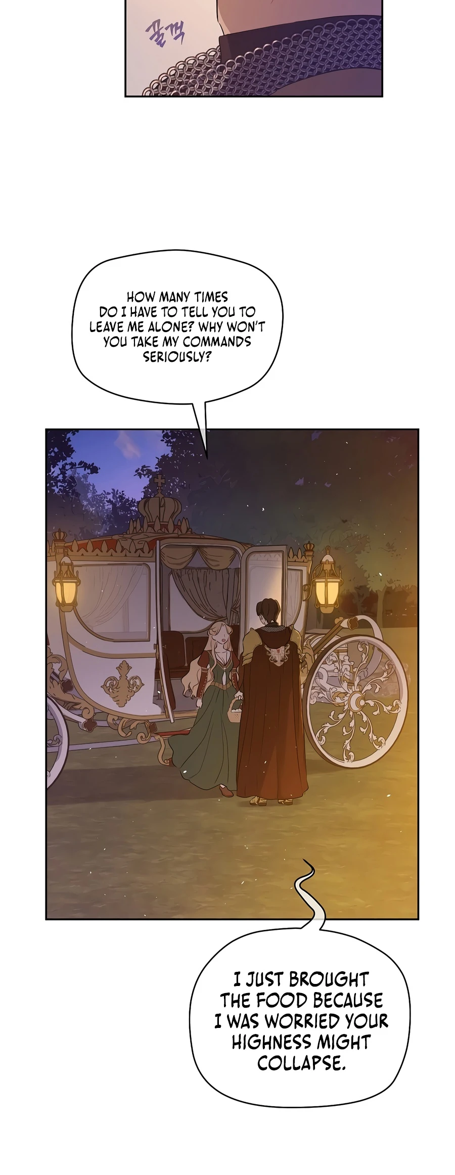 The Forgotten Field Chapter 26 — Page 7