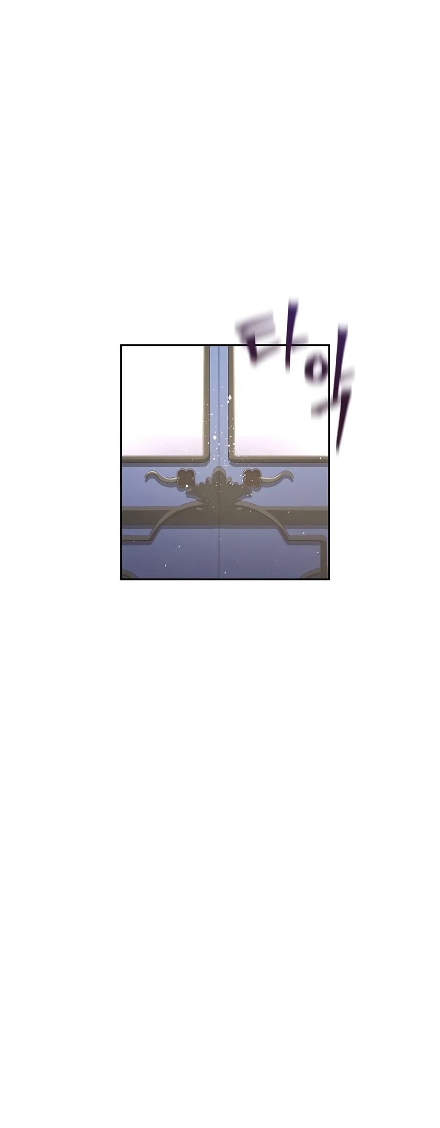 The Forgotten Field Chapter 26 — Page 17