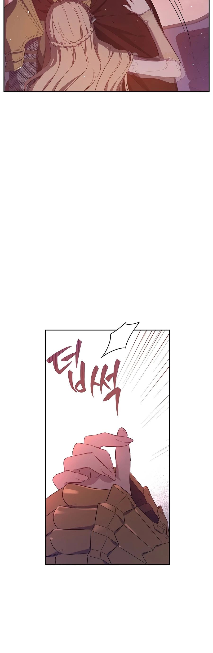 The Forgotten Field Chapter 28 — Page 13