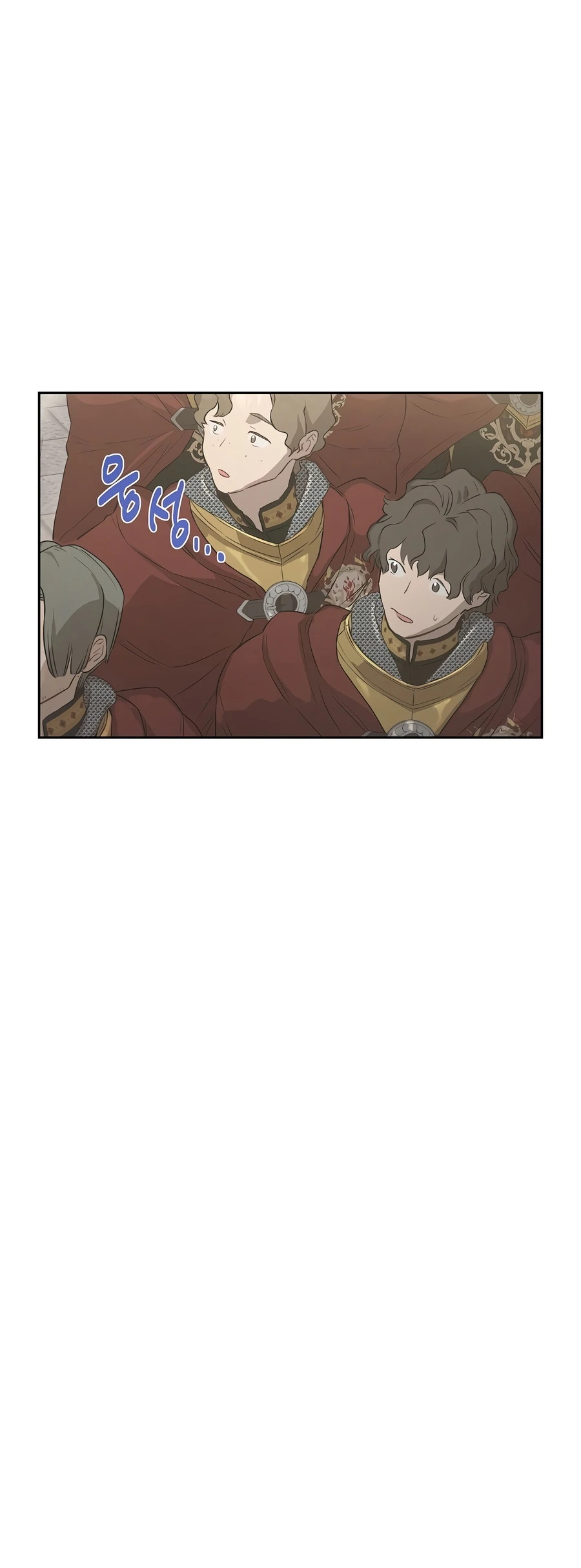 The Forgotten Field Chapter 29 — Page 18