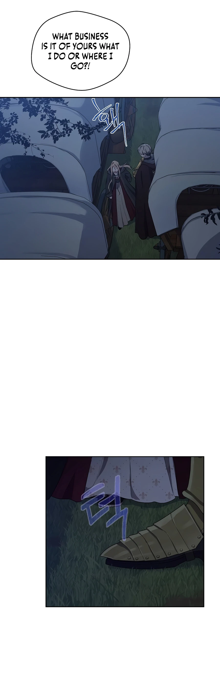 The Forgotten Field Chapter 31 — Page 11