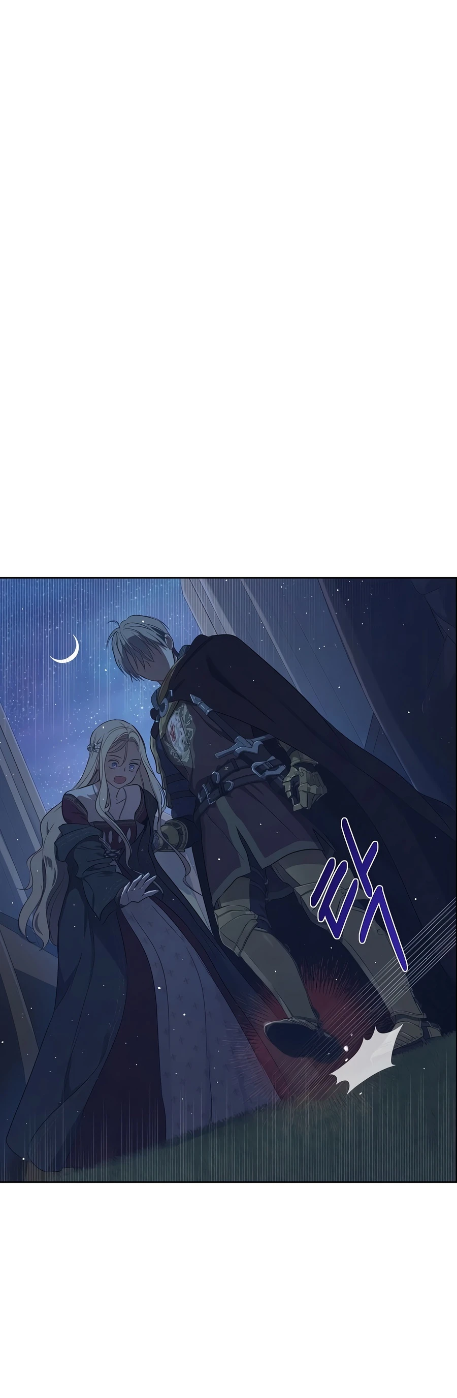The Forgotten Field Chapter 32 — Page 3
