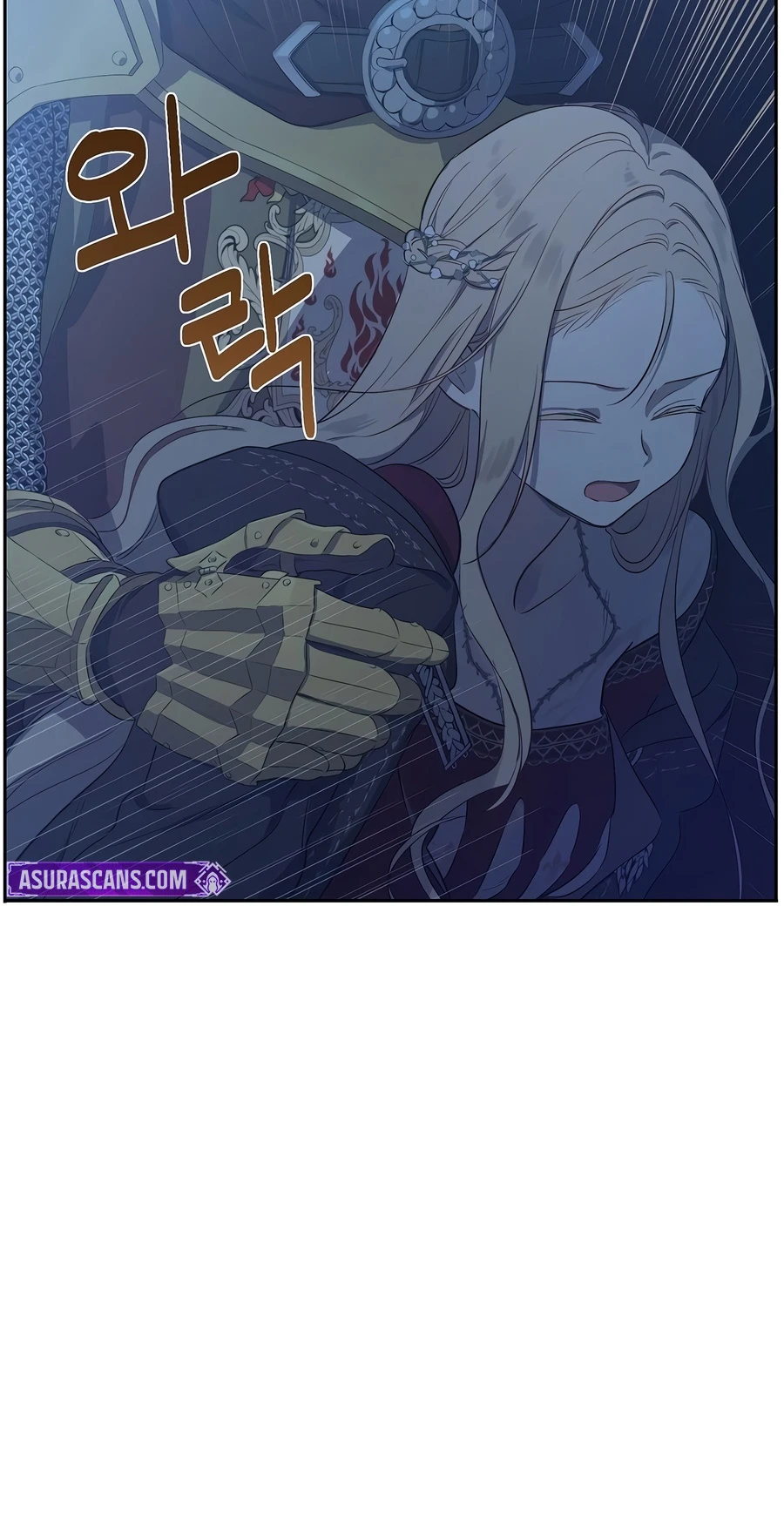The Forgotten Field Chapter 32 — Page 7