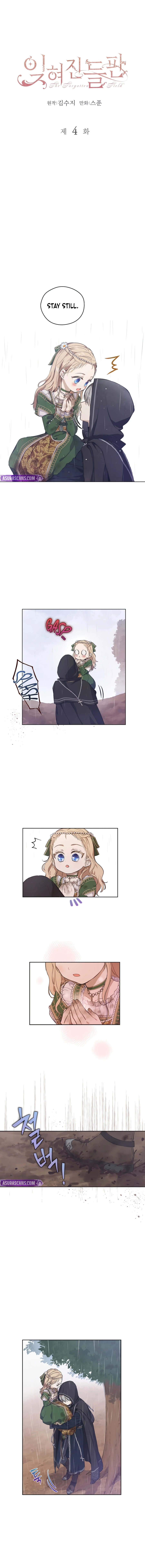 The Forgotten Field Chapter 4 — Page 2