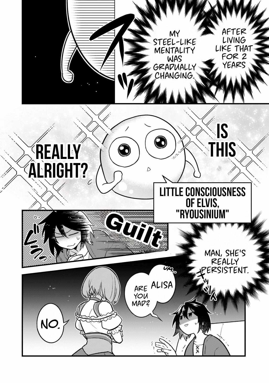 The Former Prodigy’s Guide to Being a Lazy Adventurer Chapter 1 — Page 15
