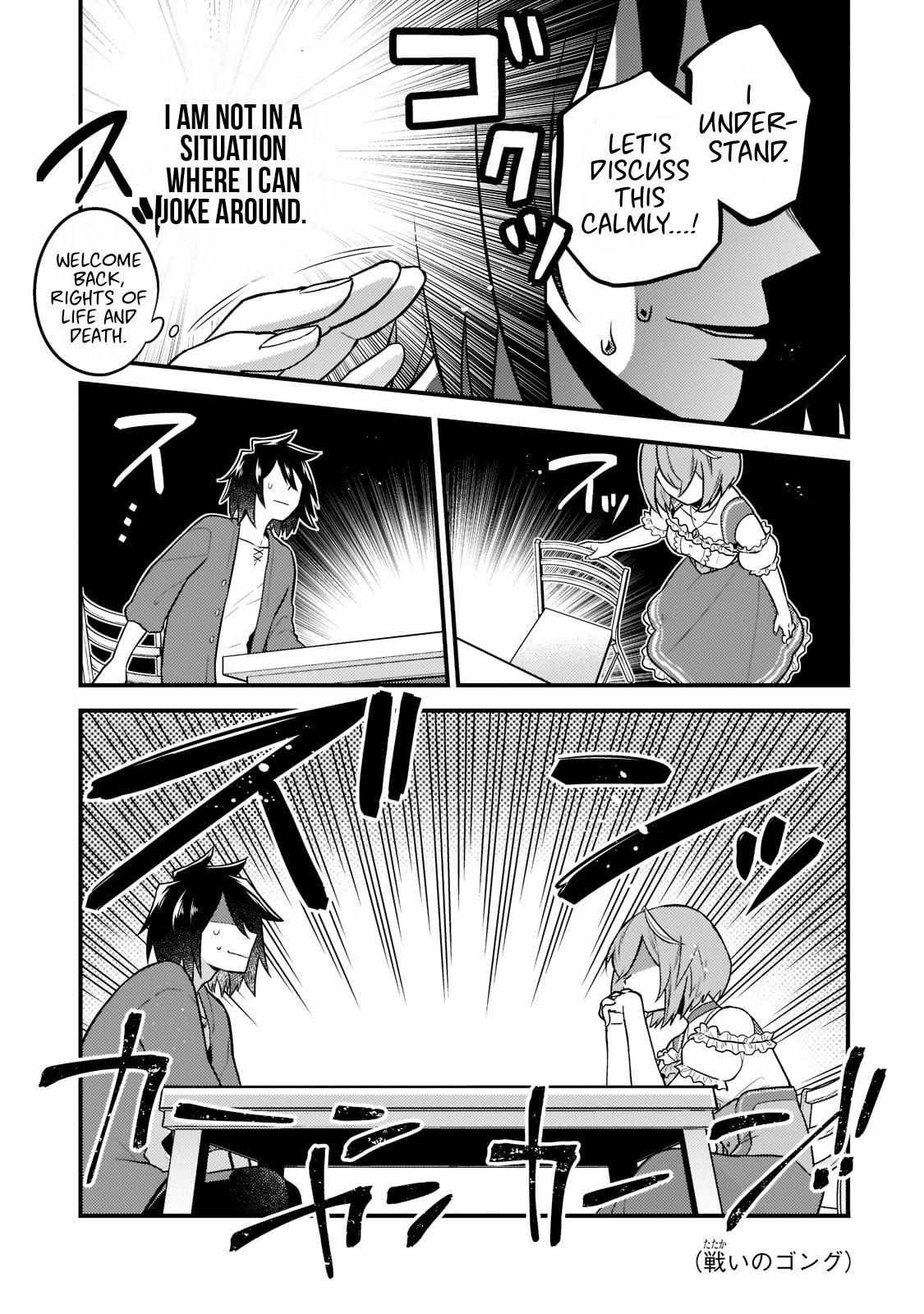 The Former Prodigy’s Guide to Being a Lazy Adventurer Chapter 1 — Page 20