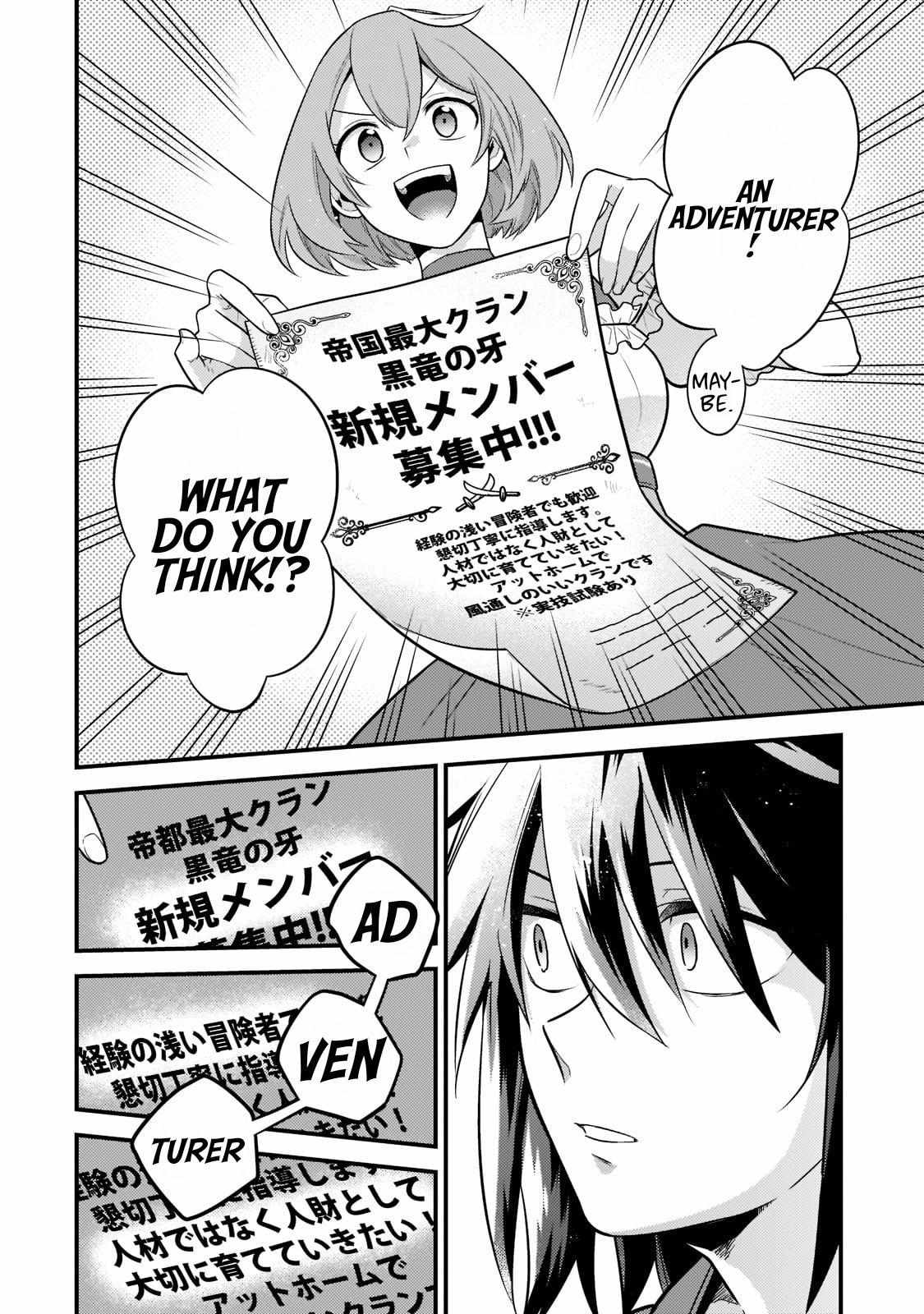 The Former Prodigy’s Guide to Being a Lazy Adventurer Chapter 1 — Page 29