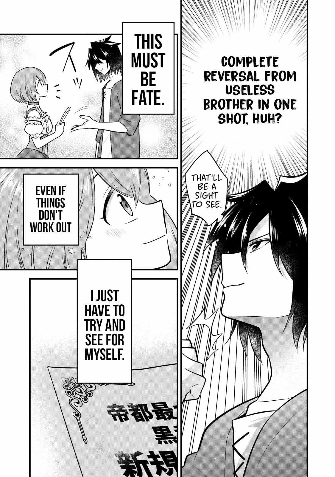 The Former Prodigy’s Guide to Being a Lazy Adventurer Chapter 1 — Page 34